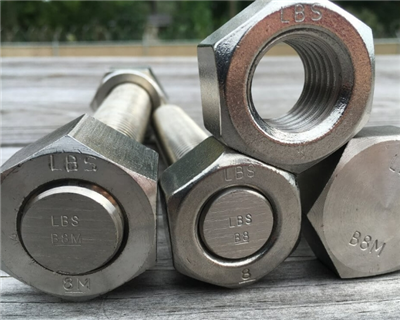 8-sinf mahkamlagichlar nima