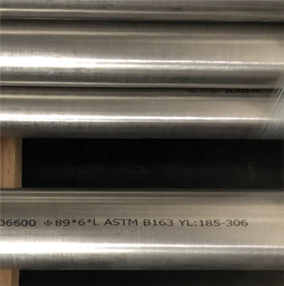 ASTM ASME SB 166 qotishma 600 Inconel 600 UNS N06600 bar