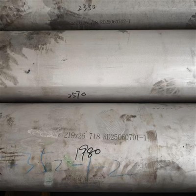 GH 1469 718 219 × 26 chipsiz trubka