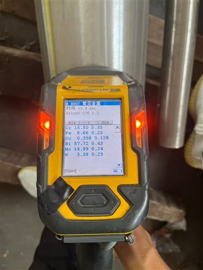 Xasteloy C-276 katta diametr quvuri