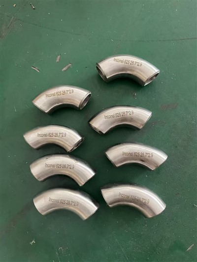 625 tirsak - 26.7 × 29 mm